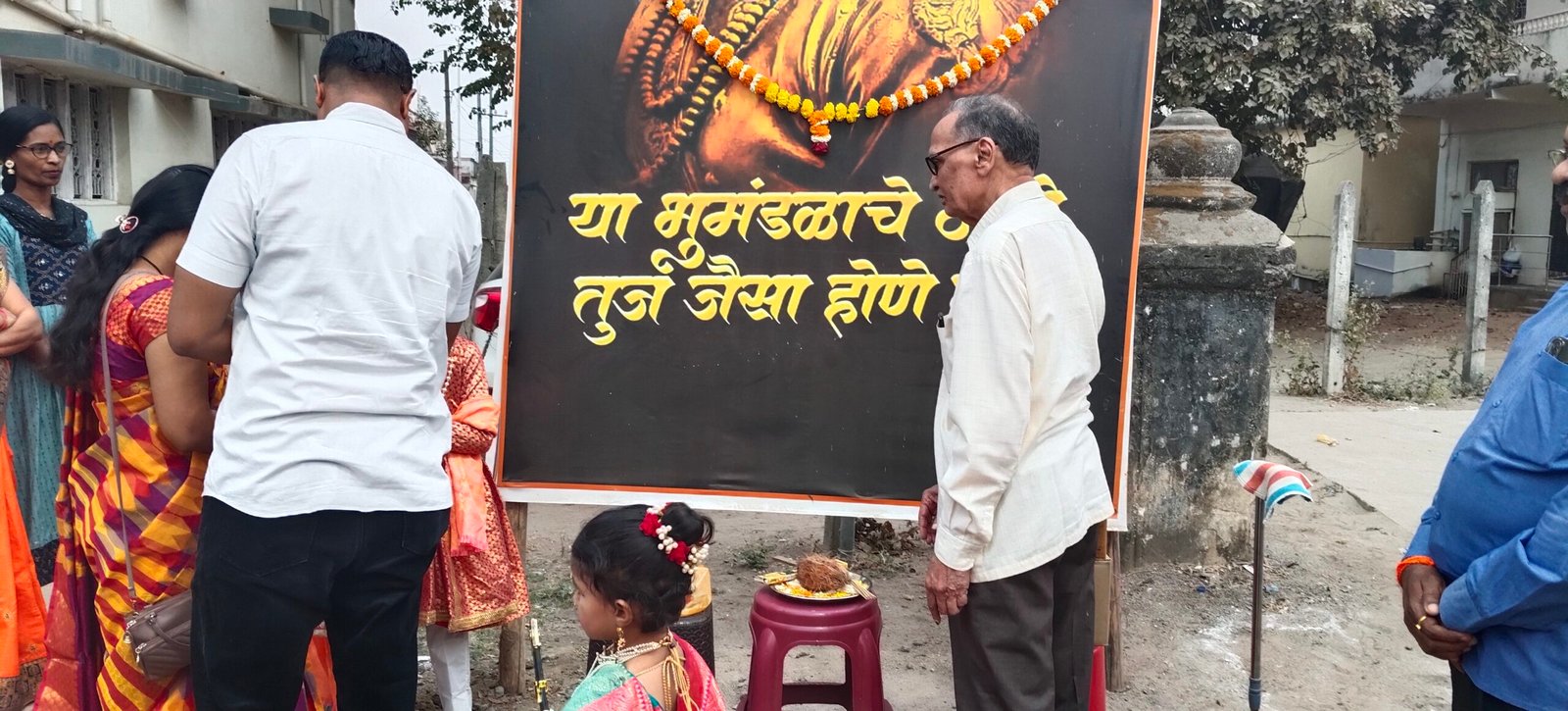 छ. शिवारायांच्या पुतळ्याचे भूमिपूजन