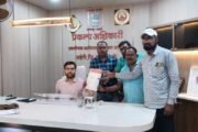 उपविभागीय अधिकाऱ्यांना विविध मागण्यांचे निवेदन