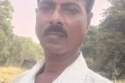 'कर नाही त्यास डर कशाला'
