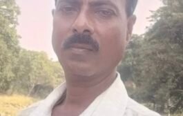 'कर नाही त्यास डर कशाला'