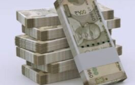 पतसंस्थेचे दोन करोड थकीत