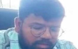 वैद्यकीय अधिकाऱ्यास लाच घेताना अटक