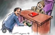 एकाच्या हातात दुसरा सुरक्षित आहे काय ?