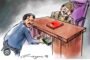 एकाच्या हातात दुसरा सुरक्षित आहे काय ?