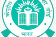 सीबीएसईच्या अपयशावर चर्चा सुरू !