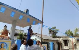 भामरागड येथे डॉ.बाबासाहेब आंबेडकर यांची जयंती उत्साहात साजरी
