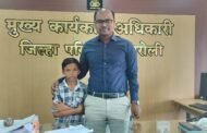 मैलाचा दगड ठरणार आरुष व सुहास गाडे यांची भेट !