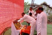 अहेरी येथे बुद्ध जयंती उत्साहात साजरी