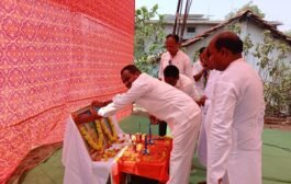 अहेरी येथे बुद्ध जयंती उत्साहात साजरी