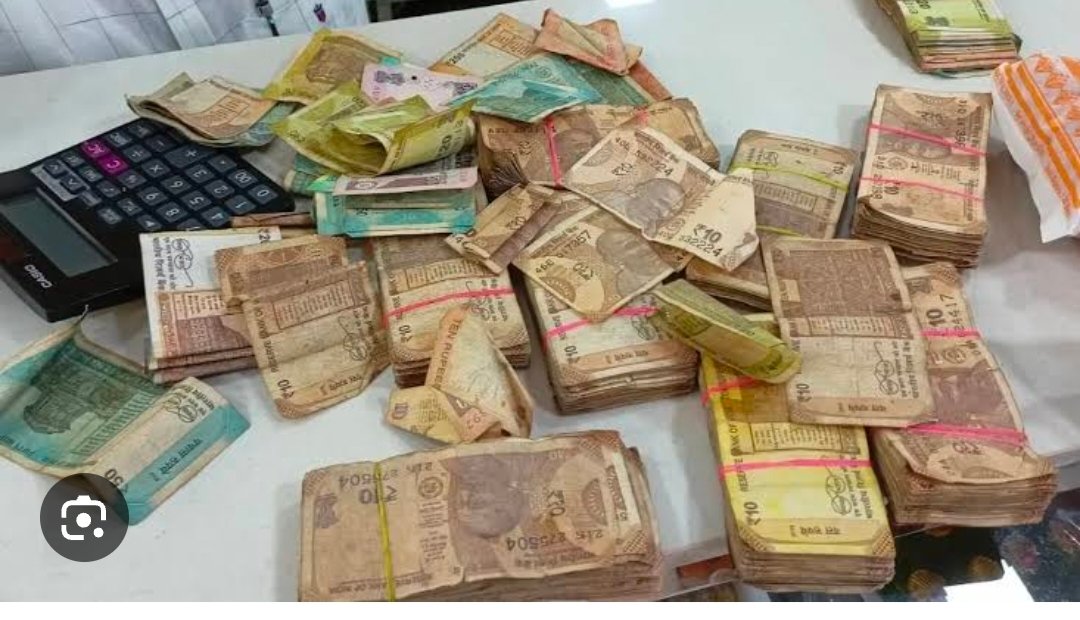 बाजारात सुट्ट्या नोटांचा तुटवडा